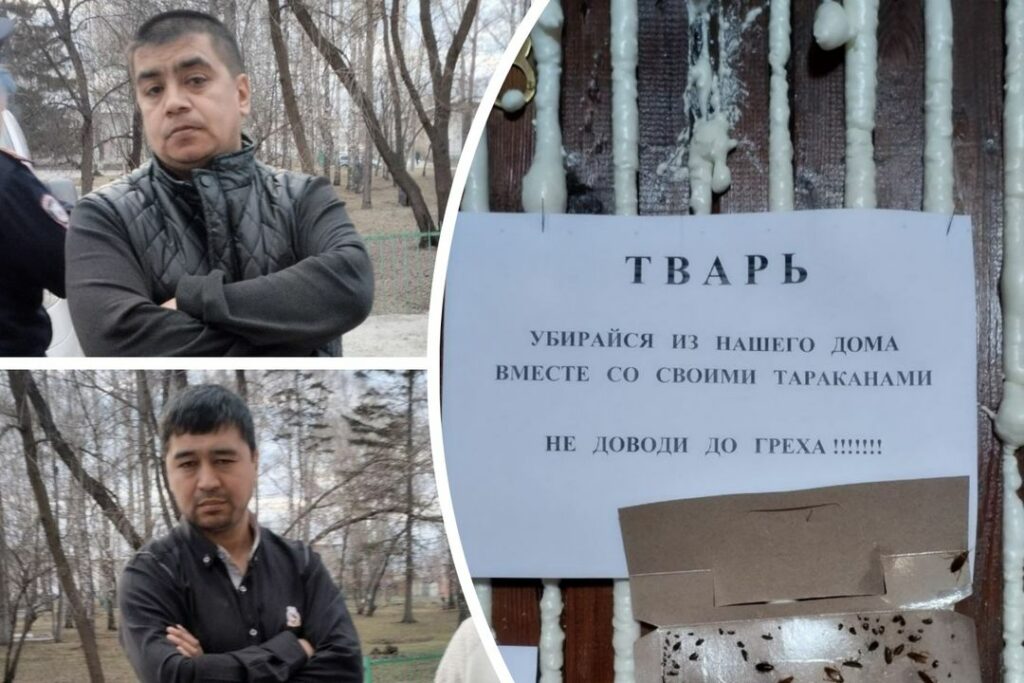 «У свиней нет национальности»: в квартире мигрантов по указанию Быстрыкина потравили тараканов