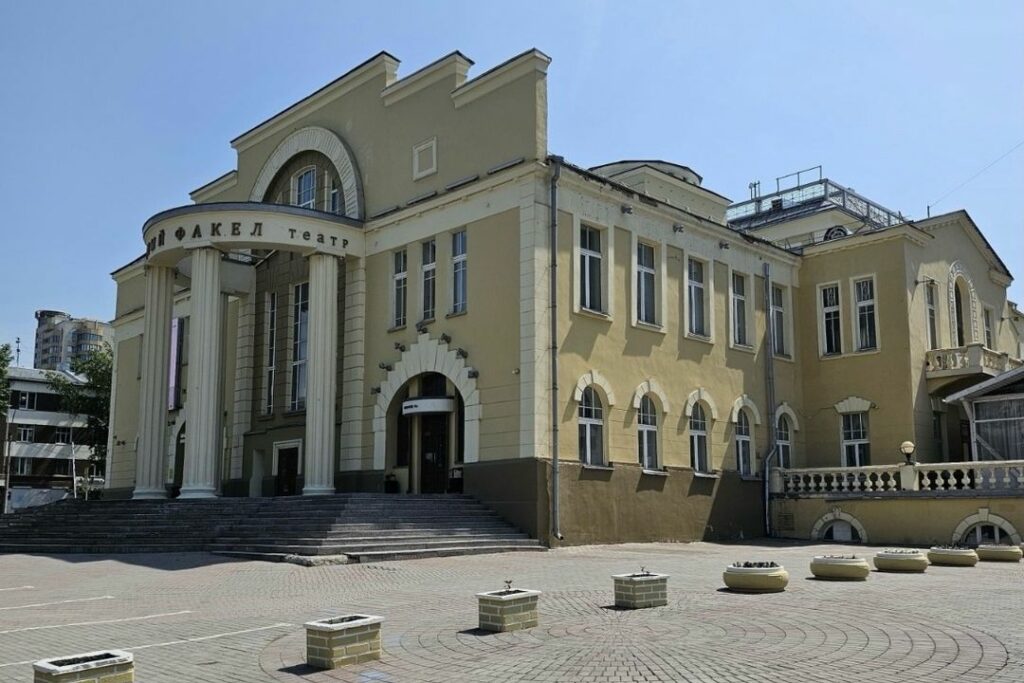 Театр «Красный факел» отремонтируют за 26 млн рублей в Новосибирске