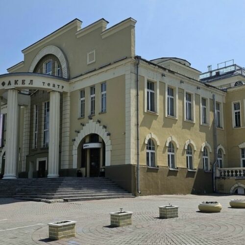 Театр «Красный факел» отремонтируют за 26 млн рублей в Новосибирске