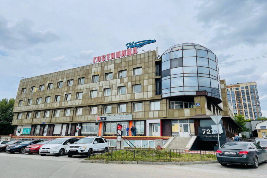 В суд передано дело управляющей пансионата «Ремели» в Новосибирске