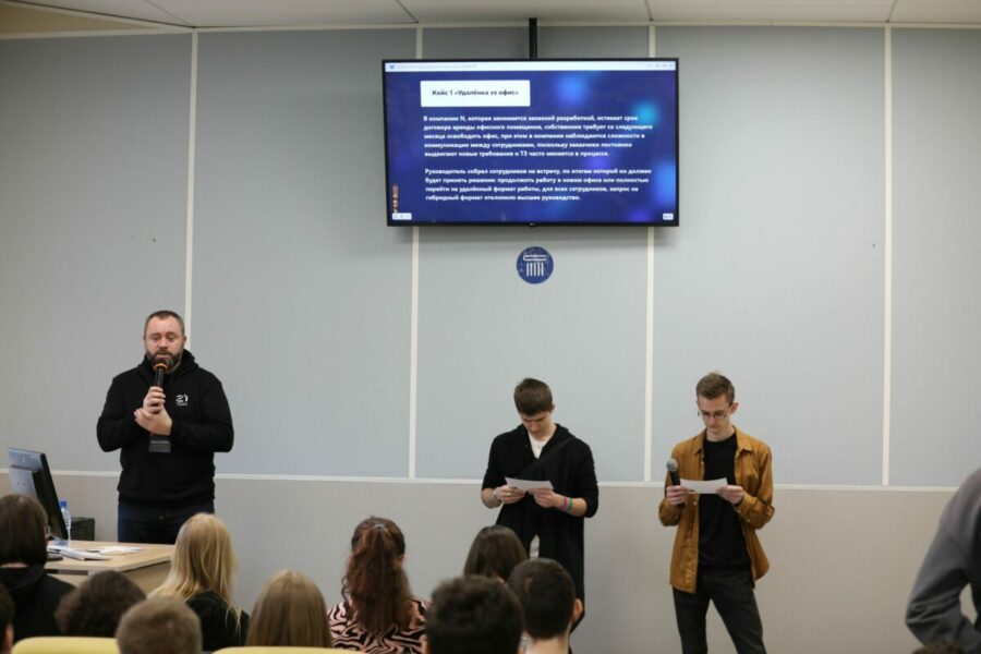 Сбер рассказал о карьерных возможностях на форуме «Найти IT» в Новосибирске