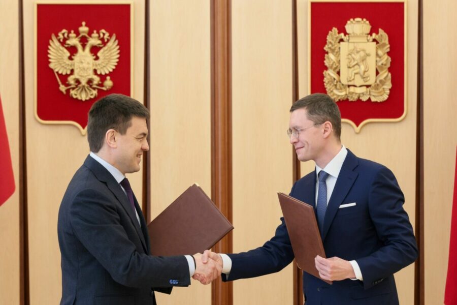Правительство Красноярского края и Банк Уралсиб подписали Соглашение о сотрудничестве