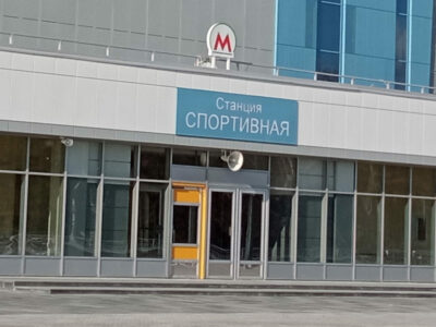Мэрия назвала квартал открытия станции «Спортивная» в Новосибирске