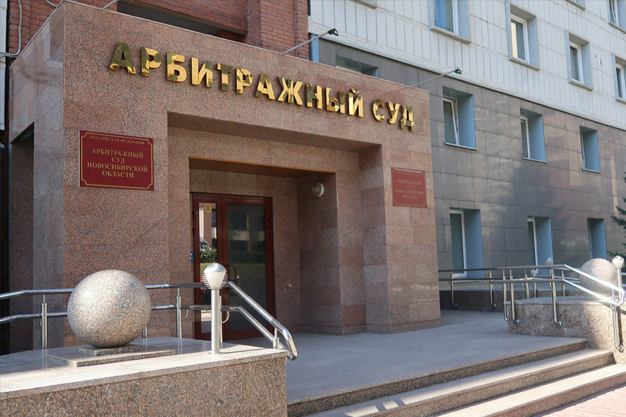 Иск к сети кондитерских «Кузина» поступил в арбитражный суд Новосибирской области