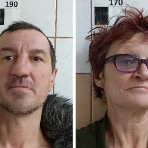 «Могут маскироваться под пастухов»: семью из Сибири разыскивают за покупку и хранение наркотиков