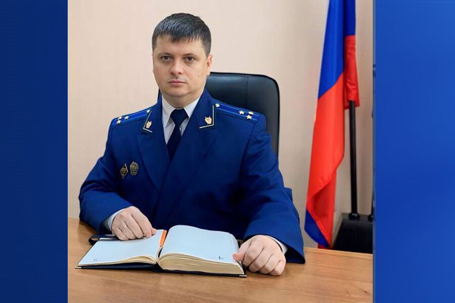 Валерий Кацупий назначен Новосибирским транспортным прокурором