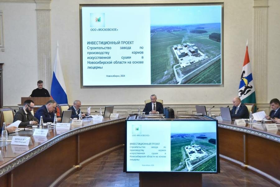 Завод по производству кормов за 2 млрд построит нижегородский предприниматель в Новосибирске