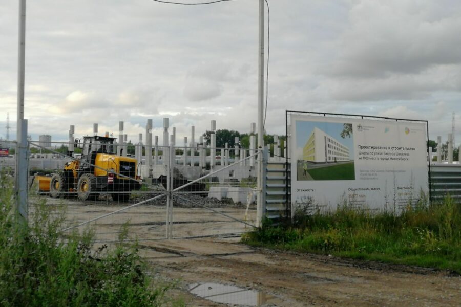 Ни один ГЧП и концессионный объект в Новосибирской области не был введен в срок