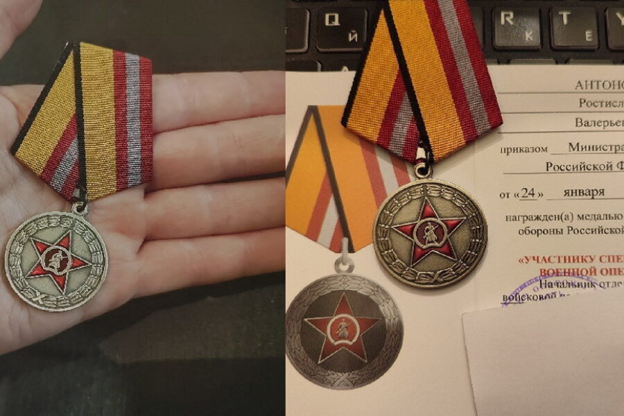 Депутат горсовета Новосибирска получил медаль участника СВО