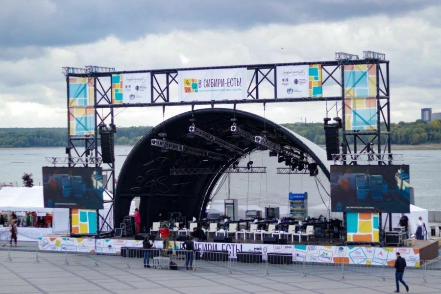 Гастротуристический фестиваль «В Сибири — есть!» пройдет в середине июля на набережной Оби