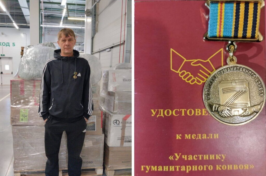 Дальнобойщик получил медаль «Участника гуманитарного конвоя» в Новосибирской области