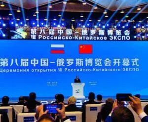 Новосибирская область получила 5 баллов за сотрудничество с Китаем
