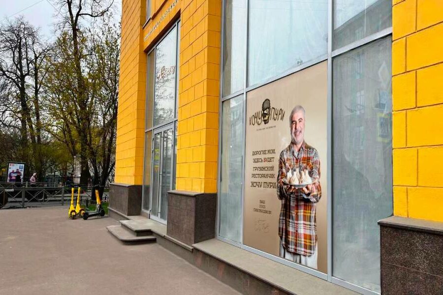 Ресторан новосибирской сети «Хочу Пури» откроется в Санкт-Петербурге
