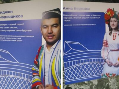 Депутат обвинил в русофобии организаторов народной выставки в Новосибирске