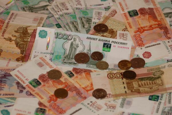 Жителей Новосибирска призвали обменять мелочь на банкноты в отделениях банков