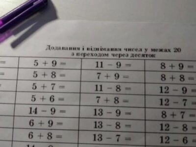 Учителю новосибирской школы объявили выговор за задания на украинском языке