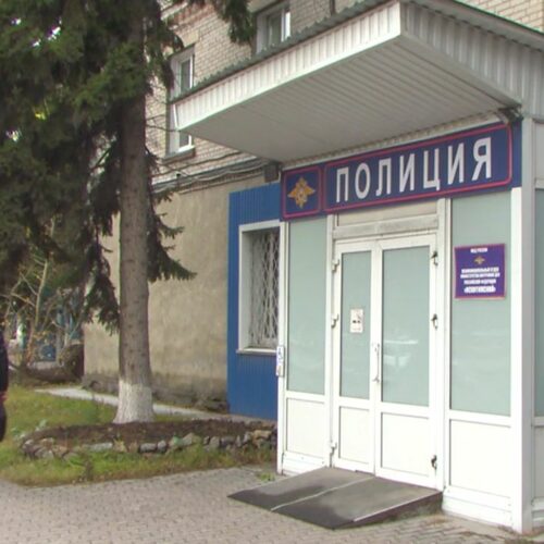 Третьеклассники раскрыли убийство мужчины под Новосибирском