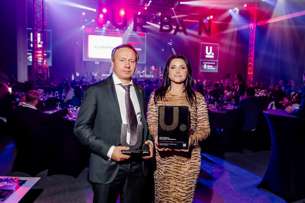 Новосибирск побеждает! Дом «Нобель» от компании «Новый мир» стал самым инвестиционно-привлекательным ЖК по версии Urban Awards 2024