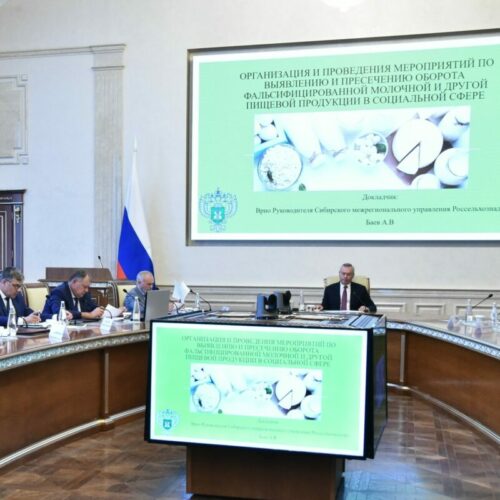 В Новосибирской области будет расширено применение цифровых инструментов контроля качества пищевой продукции