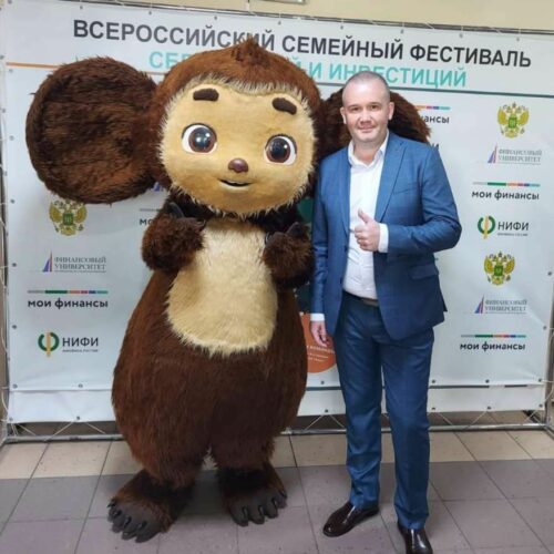 Банк Уралсиб в Красноярске стал партнером Всероссийского семейного фестиваля сбережений и инвестиций