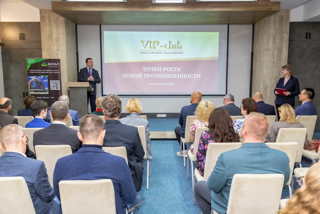 Большинство дорог для новосибирского бизнеса сейчас ведет в Китай