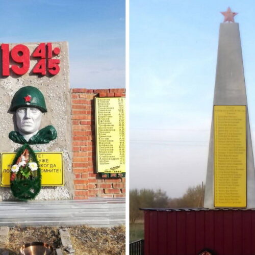 Взять в собственность памятники ВОВ обязали муниципалитет под Новосибирском