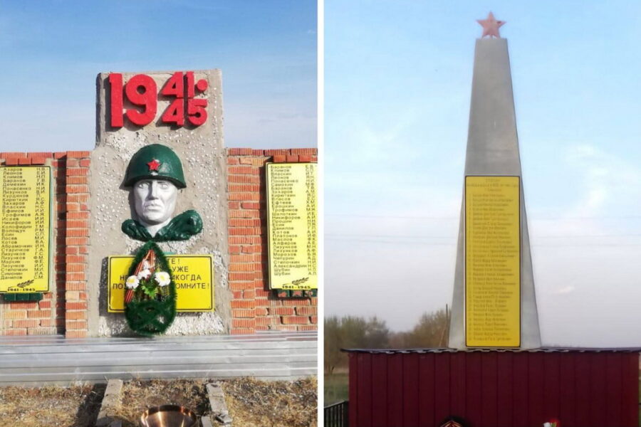 Взять в собственность памятники ВОВ обязали муниципалитет под Новосибирском