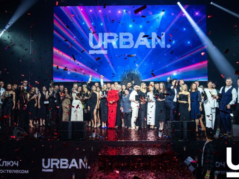 Новосибирские проекты стали победителями федеральной премии Urban Awards-2024