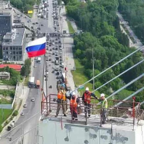 Флаг РФ установили в День России на пилоне четвертого моста в Новосибирске