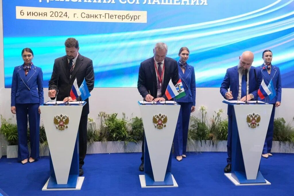 Бытовую технику будут производить на заводе под Новосибирском