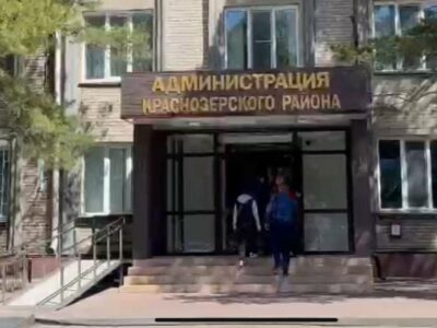 Главу Краснозерского района отправили под домашний арест