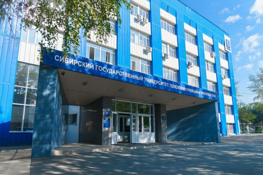 Центр космических исследований запустится в этом году в Новосибирске