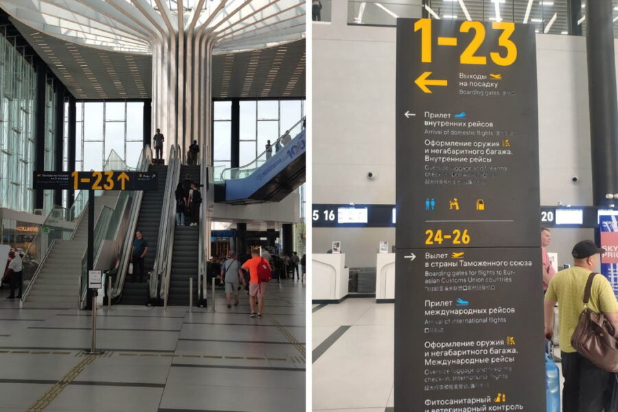 Многодетная семья не улетела в отпуск из-за нарушения навигации в аэропорту Новосибирска