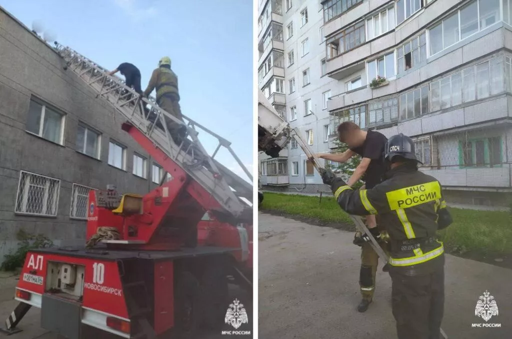 Спасатели сняли детей с крыши двухэтажного здания в Новосибирске
