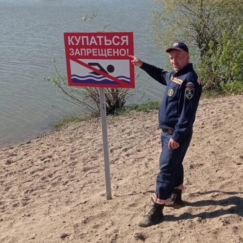 Пенсионер утонул в озере Жемчужина Сибири в Новосибирске