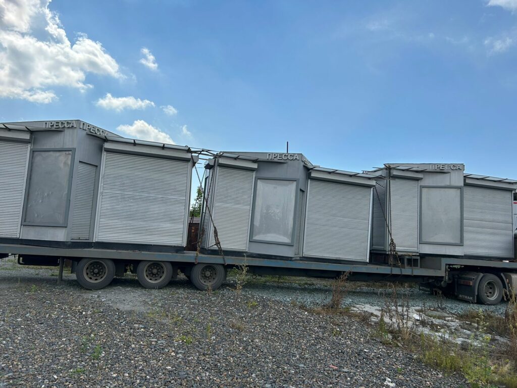 Газетные киоски везут из Москвы в Новосибирск