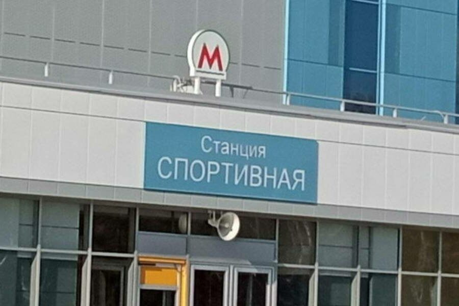 «СпецТрансСтрой» опротестует расторжение контракта по станции «Спортивная» в суде