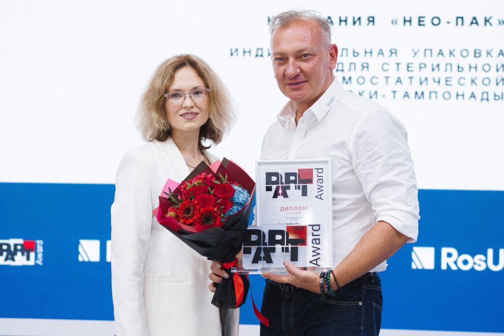 Новосибирская компания получила премию за упаковку для медизделий