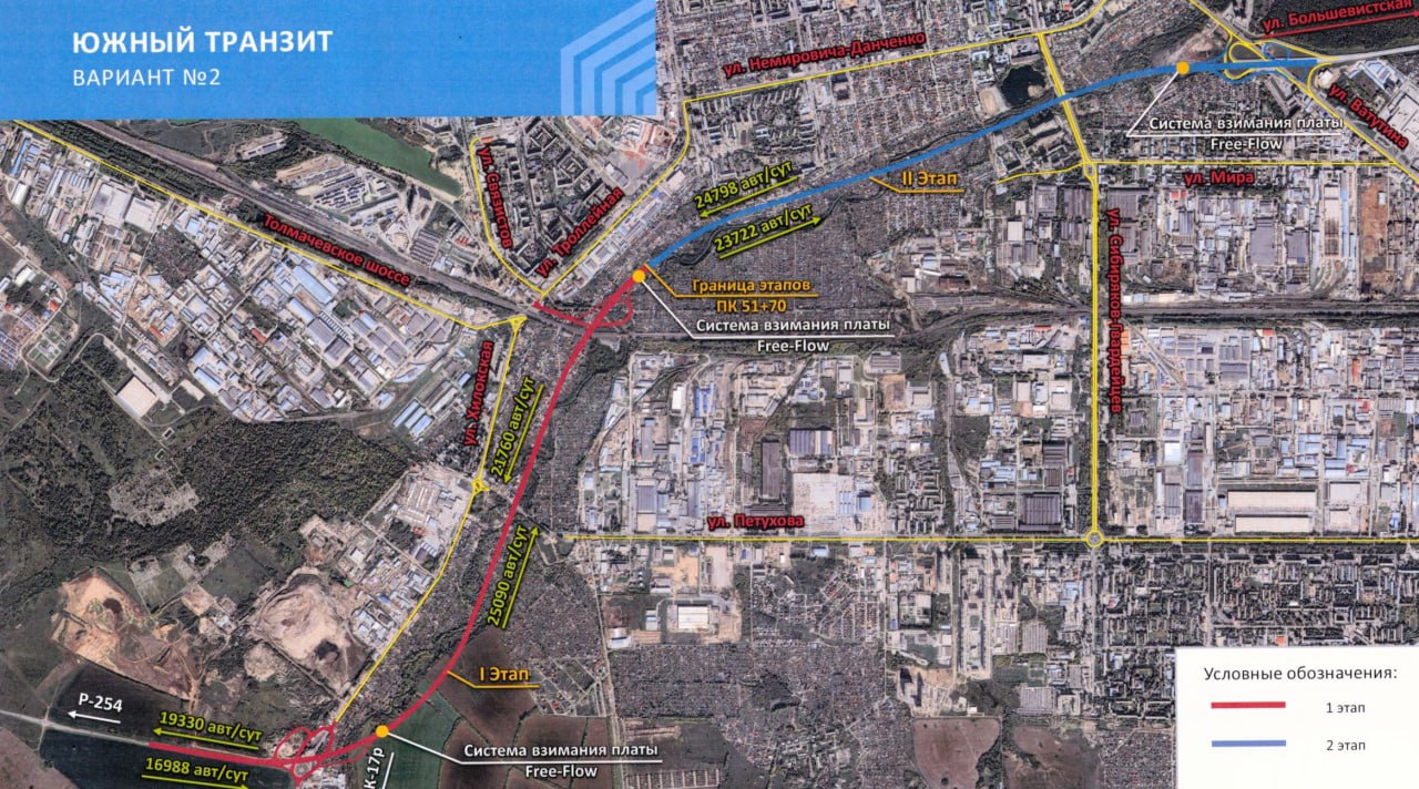 Из развязки на Тещином языке в Новосибирск могут убрать съезды