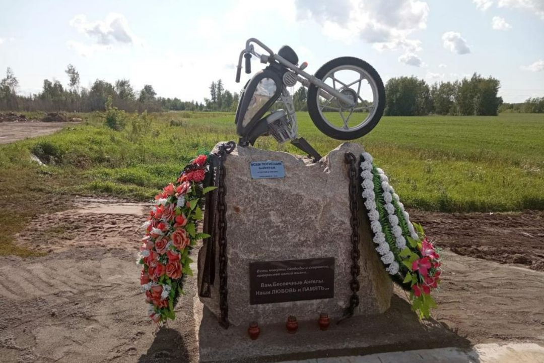 Мемориальное движение жертв скорости создал житель Новосибирска