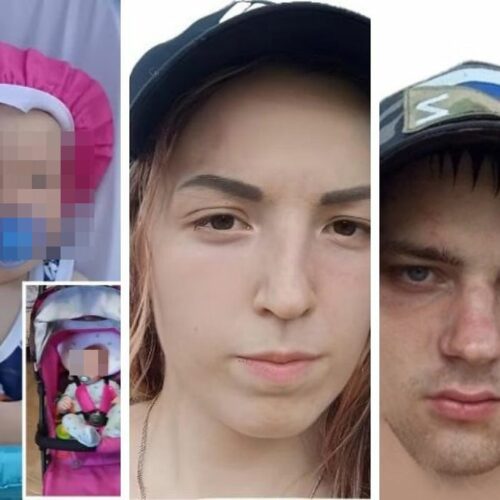 Завершены поиски семьи с 9-месячным ребенком в Новосибирске