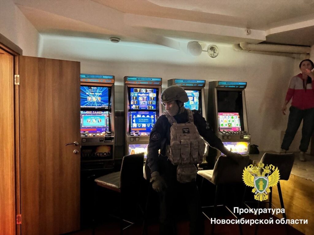 Полиция закрыла законспирированное казино в Новосибирске