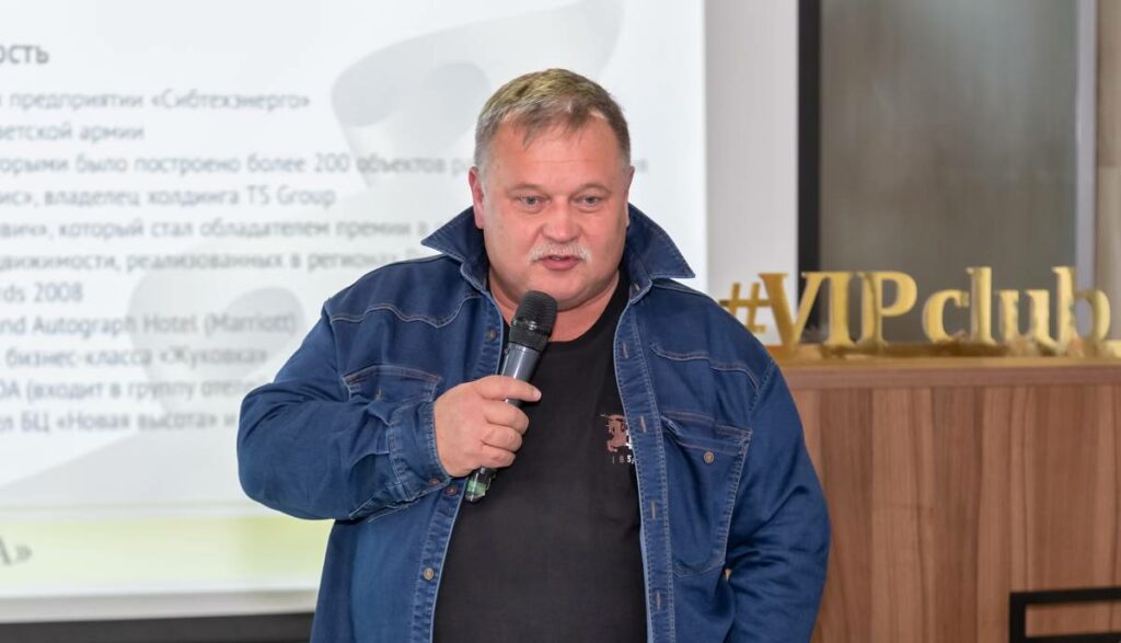 Александр Бойко намерен запустить образовательную программу для собственников бизнеса