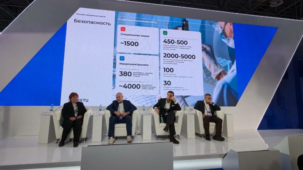 Для решения задач химпрома в Сибири нужны мобильные химические производства