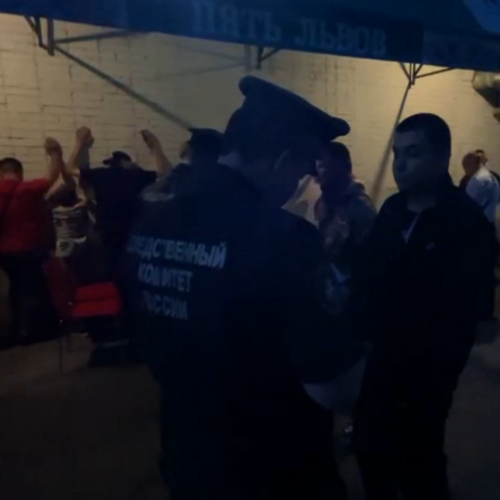 Облаву на мигрантов в клубе «Золотой лев» устроили силовики в Новосибирске
