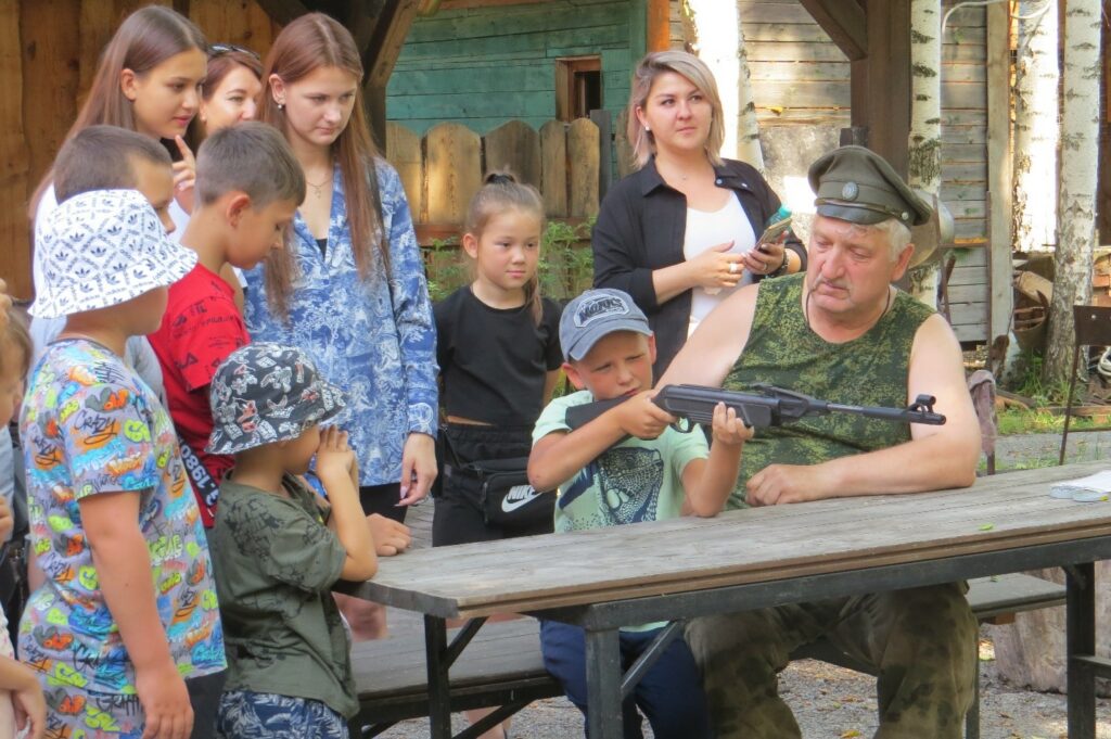 Вот оно какое — «Наше лето»!