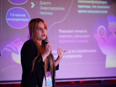 В Новосибирске запустили российскую площадку нетворкинга технологических предпринимателей