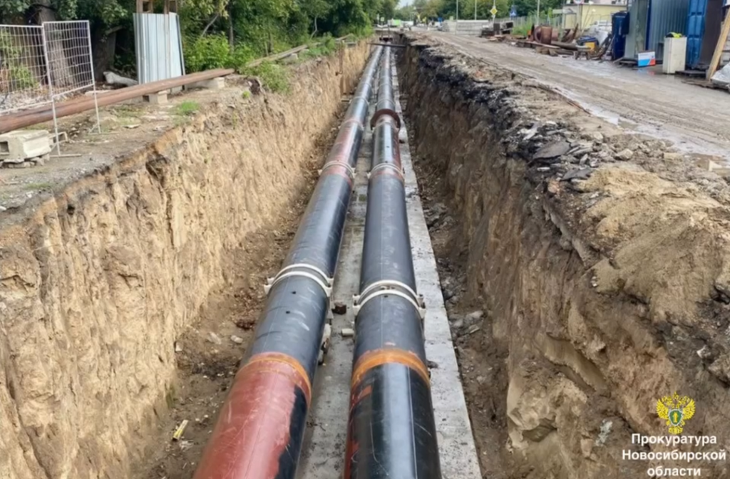 Прокуратура проверила готовность Новосибирска к отопительному сезону