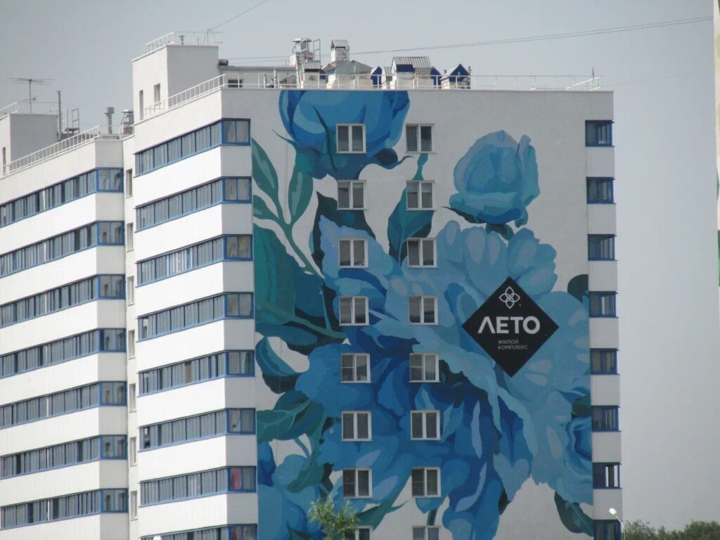 Спасатели МАСС устранили затопление в ЖК «Лето» в Новосибирске