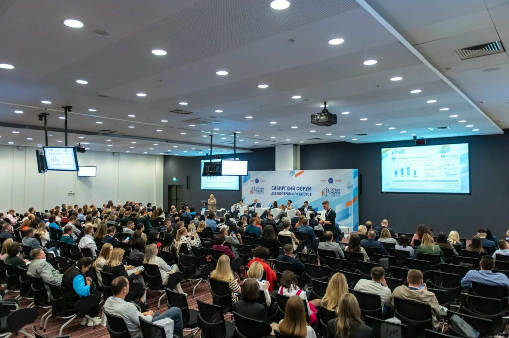 Сибирский форум застройщиков, девелоперов и риелторов «Строим будущее. Сибирь» соберет  экспертов Москвы, Петербурга и Сибири